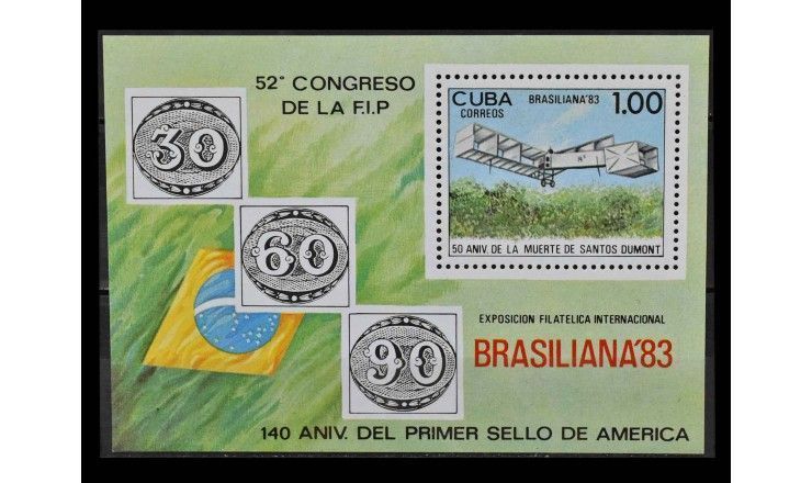 Куба 1983 г. "Международная выставка марок BRASILIANA'83, Рио-де-Жанейро: Самолеты"