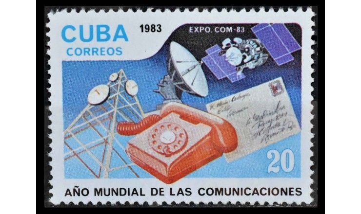 Куба 1983 г. "Всемирный год связи"