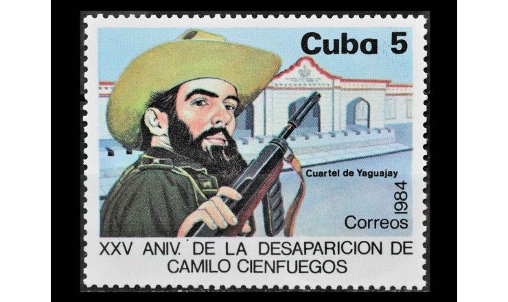 Куба 1984 г. "25 лет со дня исчезновения Камило Сьенфуэгоса"