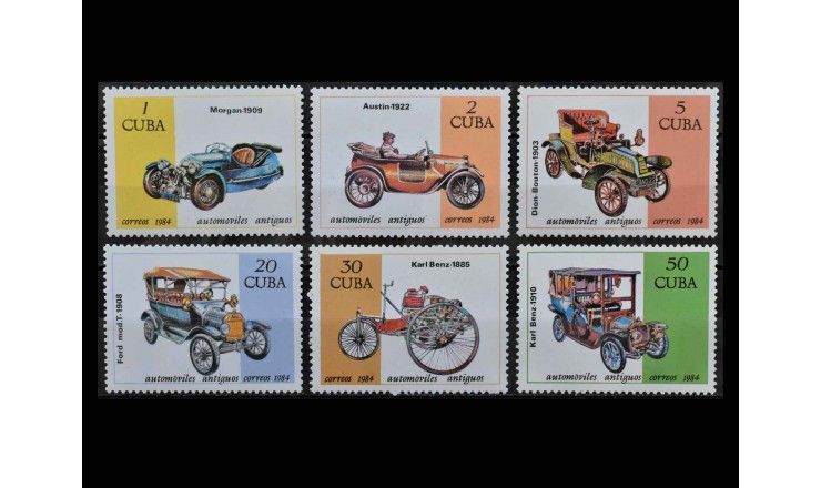 Куба 1984 г. "Автомобили"