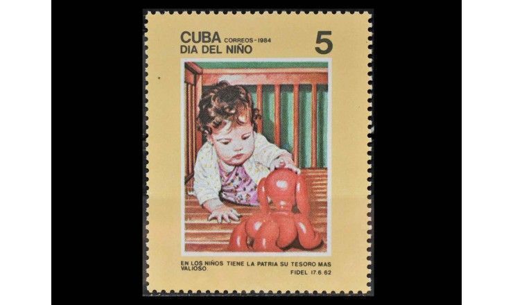 Куба 1984 г. "День защиты детей"