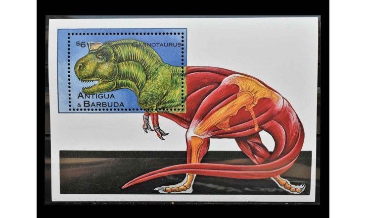 Антигуа и Барбуда 1995 г. "Доисторические животные"
