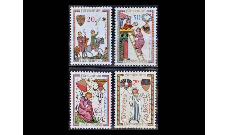 Лихтенштейн 1962 г. "Менестрели"