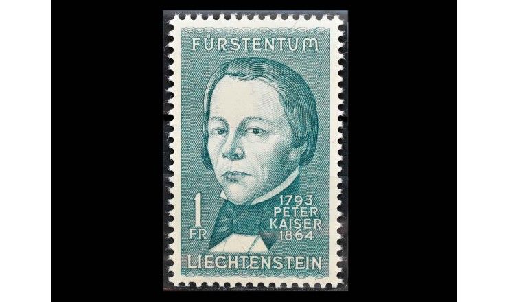 Лихтенштейн 1964 г. "Петер Кайзер, историк"