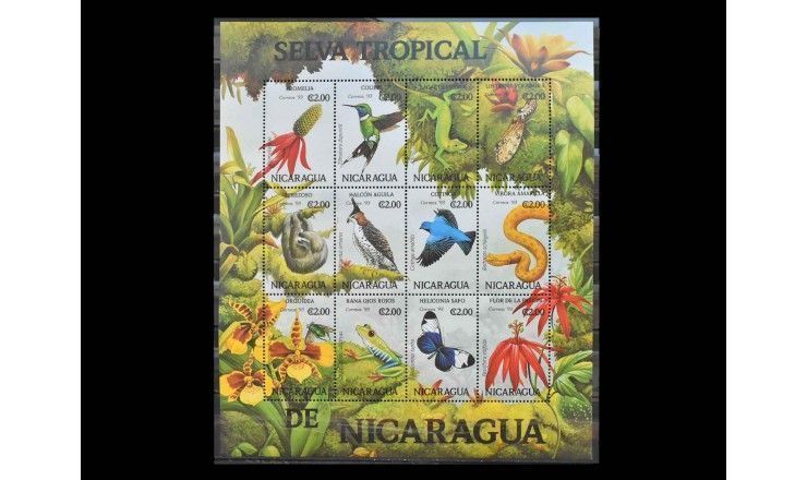 Никарагуа 1994 г. "Фауна и растения тропического леса"