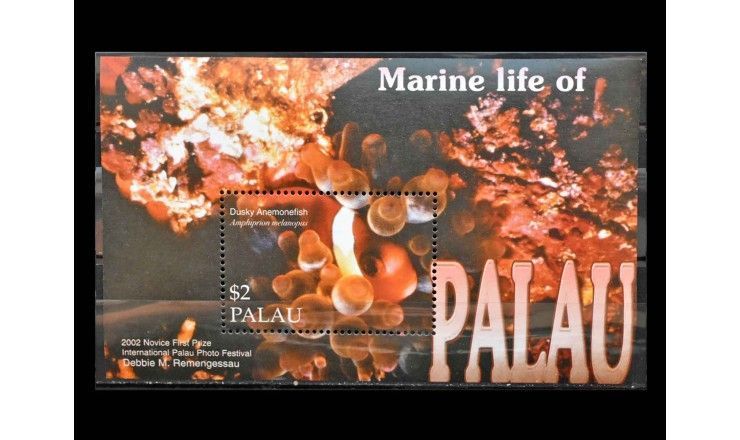 Палау 2004 г. "Морская фауна и флора Палау" 