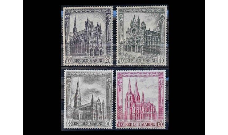 Сан-Марино 1967 г. "Готические кафедральные соборы Европы"