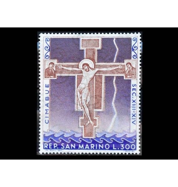 Сан-Марино 1967 г. "Картина Чимабуэ : Распятие Христа"