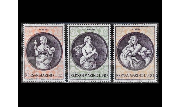 Сан-Марино 1969 г. "Рождество: Рафаэль Санти"