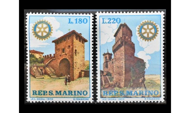 Сан-Марино 1970 г. "Ротари Интернэшнл: Архитектура"