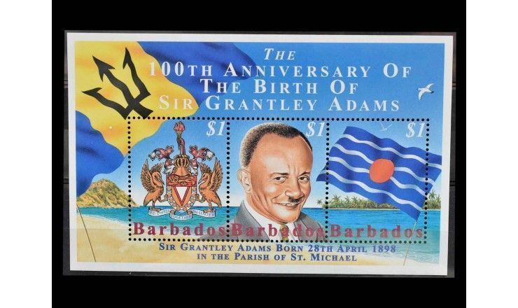 Барбадос 1998 г. "100 лет со дня рождения Грантли Адамса"