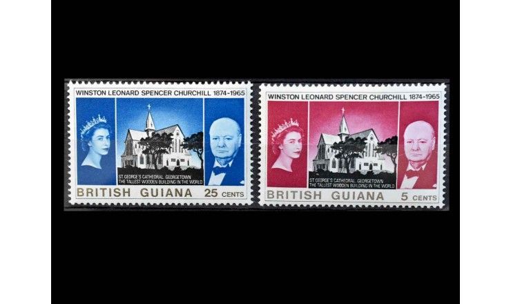 Британская Гвиана 1966 г. "Уинстон Спенсер Черчилль"