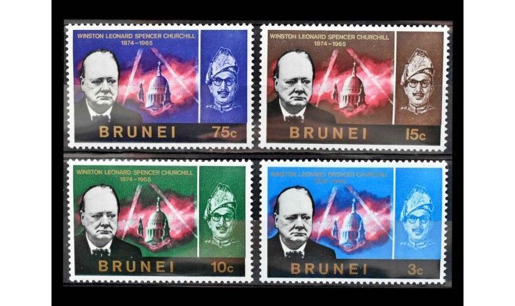 Бруней 1966 г. "1 год со дня смерти Уинстона Черчилля"