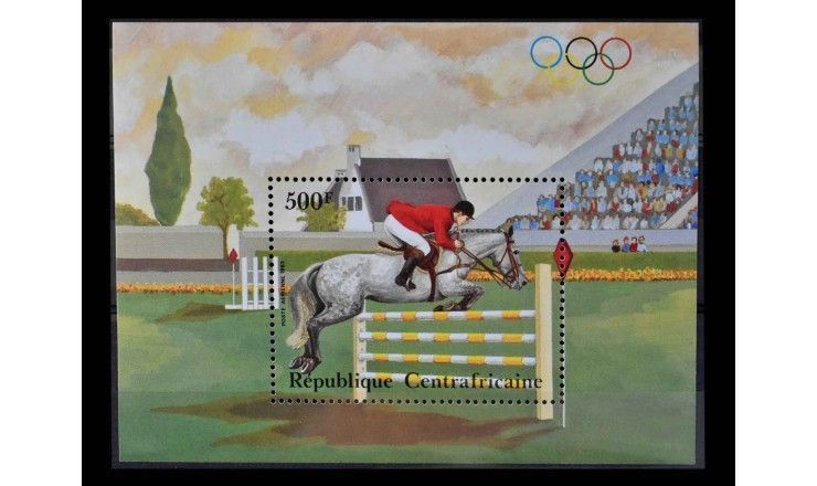 ЦАР 1983 г. "Летние Олимпийские игры 1984, Лос-Анджелес" 