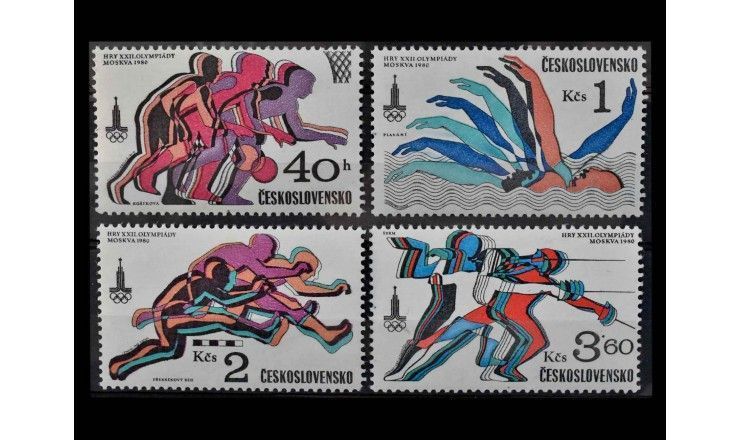 Чехословакия 1980 г. "Летние Олимпийские игры, Москва"