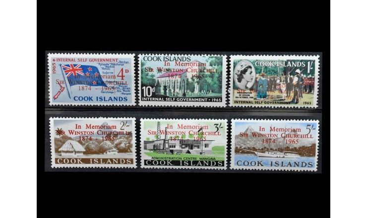 Острова Кука 1966 г. "1 год со дня смерти Уинстона Черчилля" (надпечатка)