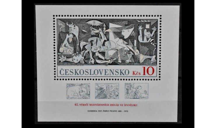 Чехословакия 1981 г. "100 лет со дня рождения Пабло Пикассо"