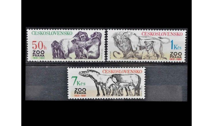 Чехословакия 1981 г. "50 лет Пражскому зоопарку"