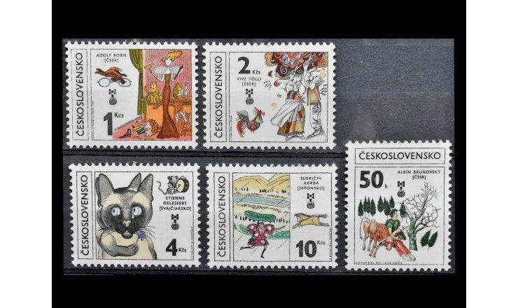 Чехословакия 1981 г. "Биеннале иллюстраций к детским книгам, Братислава"