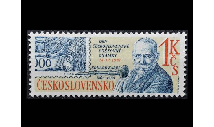 Чехословакия 1981 г. "День почтовой марки: Эдуард Карел, гравер"