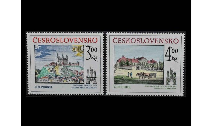 Чехословакия 1981 г. "Исторические мотивы Братиславы"