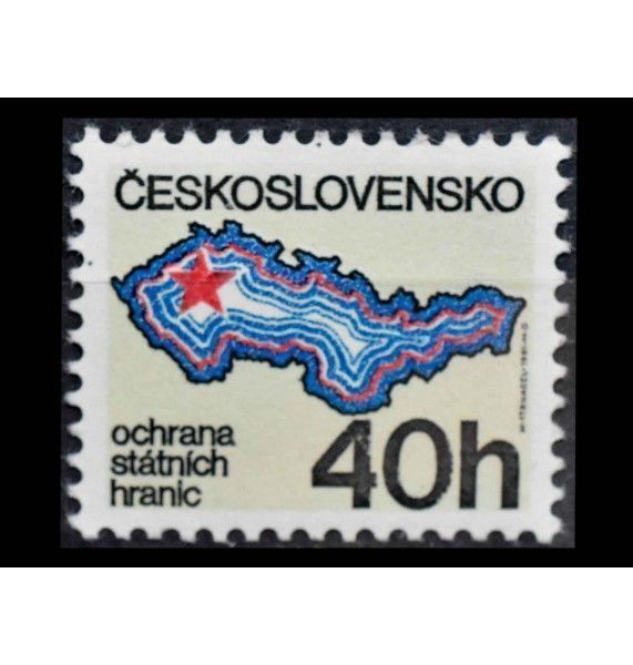 Чехословакия 1981 г. "Охрана границ"