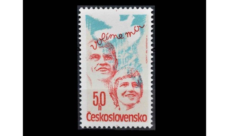 Чехословакия 1981 г. "Социалистическая демократия: Выборы"