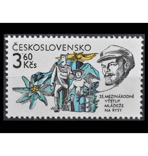 Чехословакия 1981 г. "XXV Международное молодежное восхождение на гору Рысы" Чехословакия 1981 г. "XXV Международное молодежное восхождение на гору Рысы"