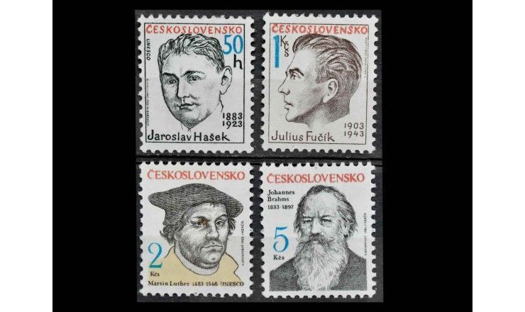 Чехословакия 1983 г. "Знаменитости"