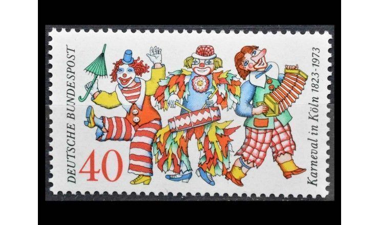 ФРГ 1972 г. "150 лет Кельнскому карнавалу"