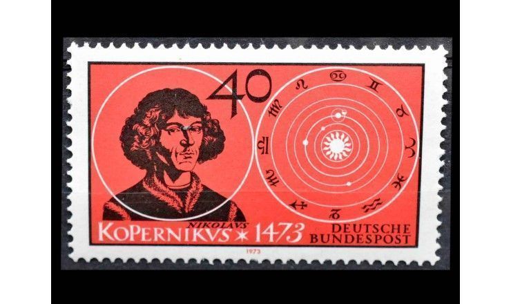 ФРГ 1973 г. "500 лет со дня рождения Николая Коперника"