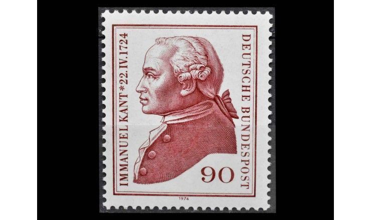 ФРГ 1974 г. "250 лет со дня рождения Иммануила Канта"