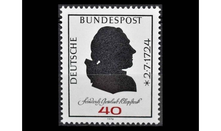 ФРГ 1974 г. "250 лет со дня рождения поэта Фридриха Готлиба Клопштока"