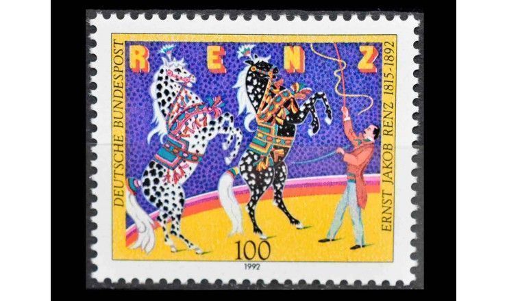 ФРГ 1992 г. "100 лет со дня смерти Эрнста Якоба Ренца"