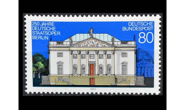 ФРГ 1992 г. "250 лет Немецкой государственной опере, Берлин"