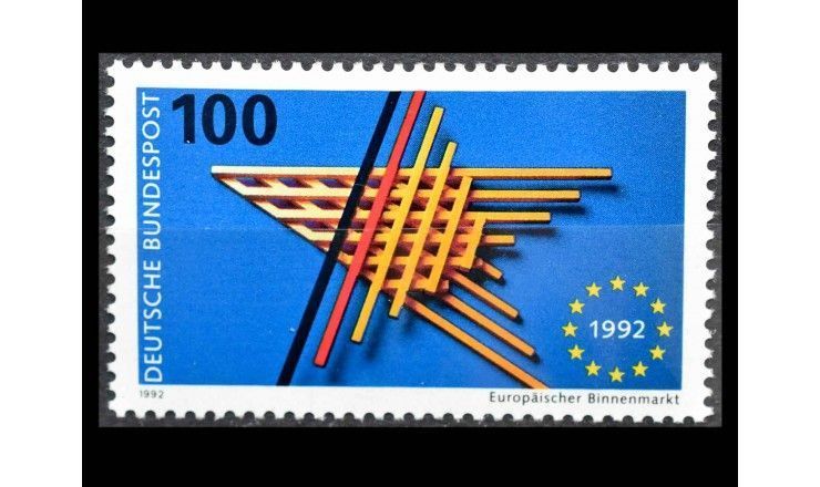 ФРГ 1992 г. "Европейский внутренний рынок"