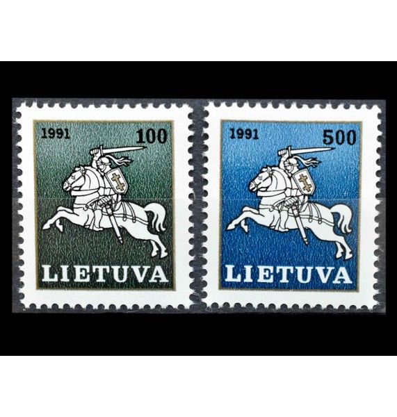 Литва 1991 г. "Литовский всадник" 