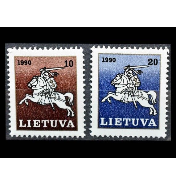 Литва 1991 г. "Литовский всадник" 