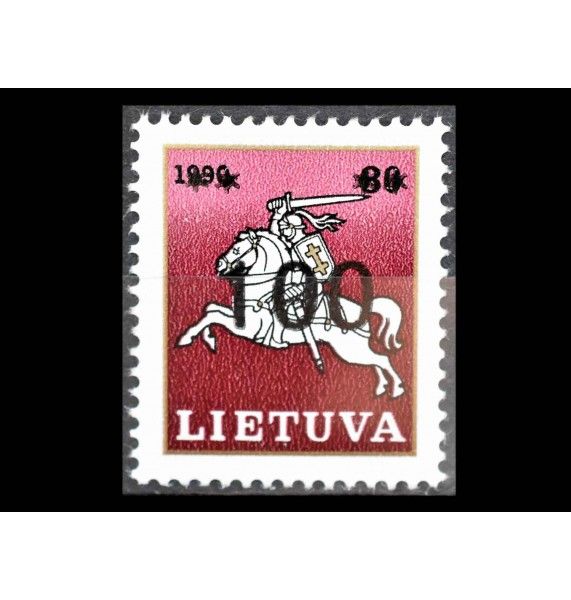 Литва 1993 г. "Литовский всадник" (надпечатка) 
