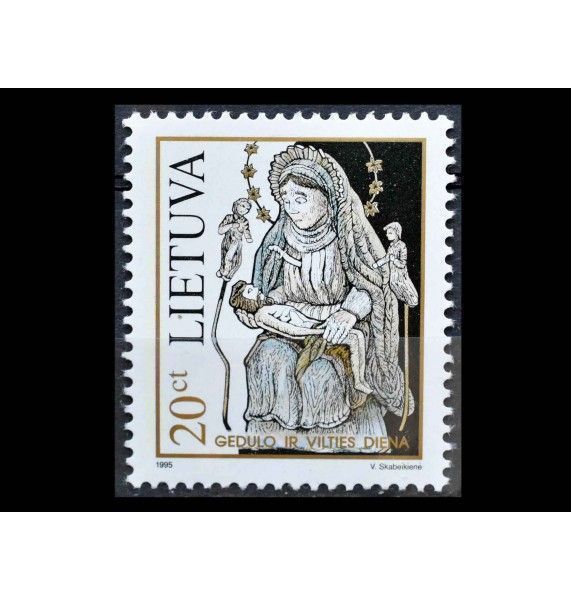 Литва 1995 г. "День траура и надежды: Мария держит Иисуса, снятого с креста"