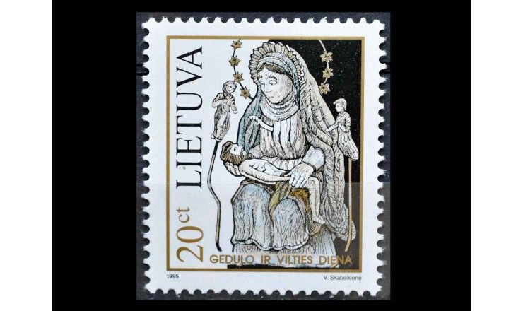 Литва 1995 г. "День траура и надежды: Мария держит Иисуса, снятого с креста"