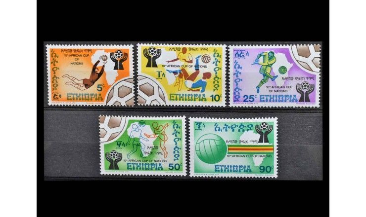 Эфиопия 1976 г. "10-й Кубок африканских наций по футболу"