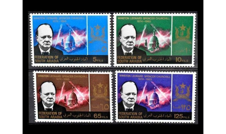 Федерация Южной Аравии 1966 г. "1 год со дня смерти Уинстона Черчилля"
