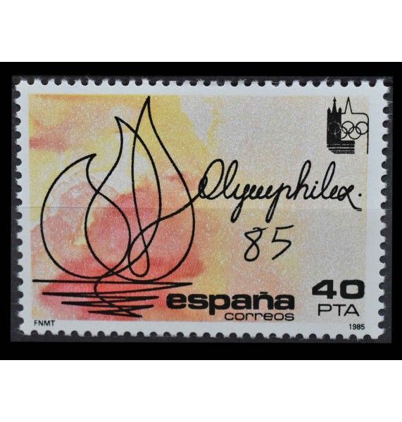 Испания 1985 г. "Международная выставка почтовых марок OLYMPHILEX '85, Лозанна"