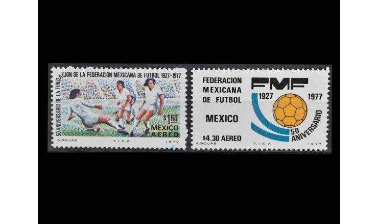 Мексика 1977 г. "50 лет Федерации футбола Мексики"