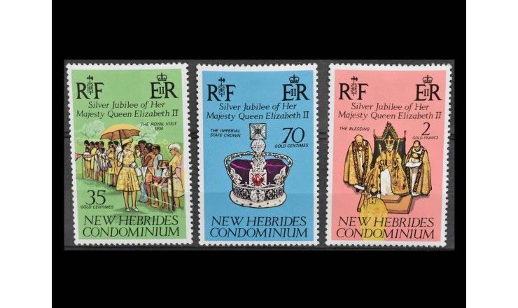 Новые Гебриды 1977 г. "25 лет правления королевы Елизаветы II" (британский выпуск)