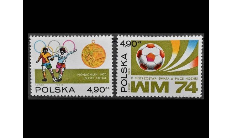 Польша 1974 г. "Чемпионат мира по футболу, Германия"