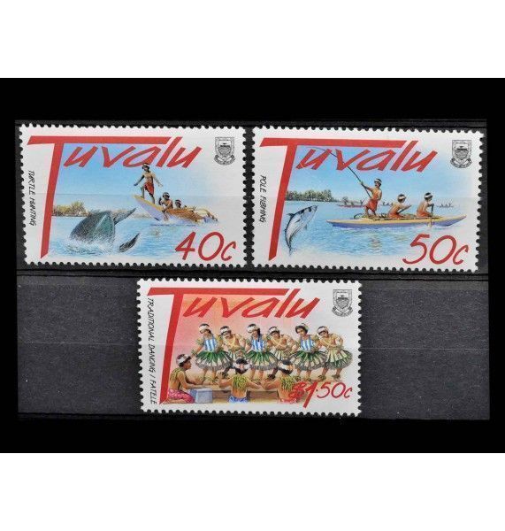 Тувалу 1997 г. "Рождество: Туризм"