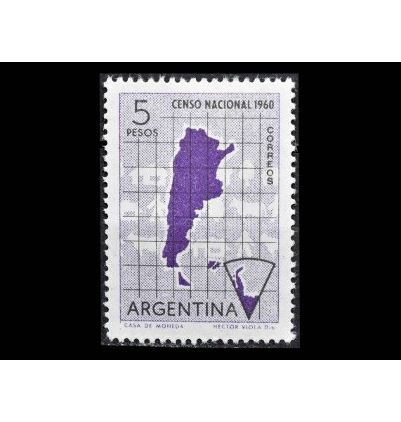 Аргентина 1960 г. "Национальная перепись"