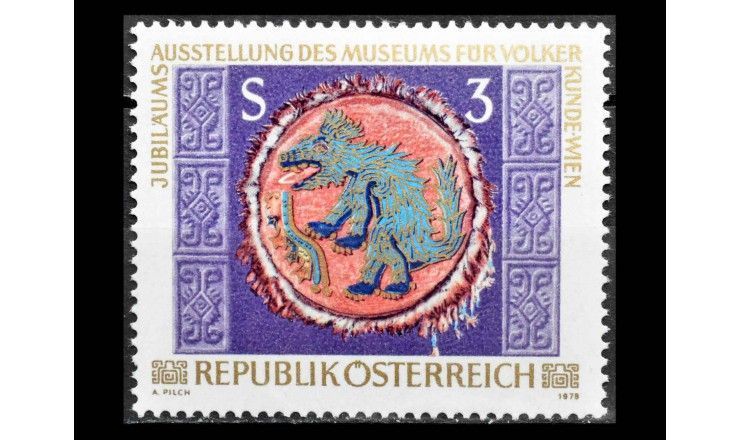 Австрия 1978 г. "Юбилейная выставка Этнологического музея, Вена"